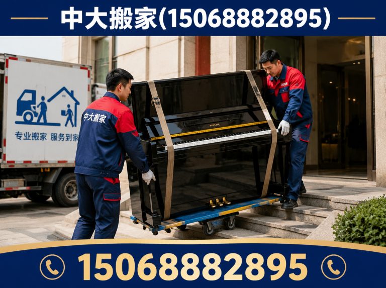 临平区企业搬迁展示图